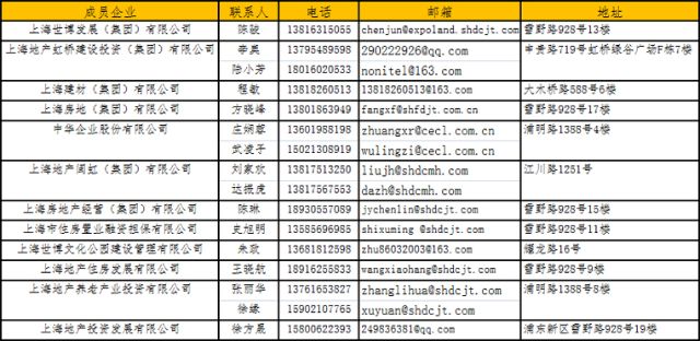 0505_163723_722.jpg 1.jpg