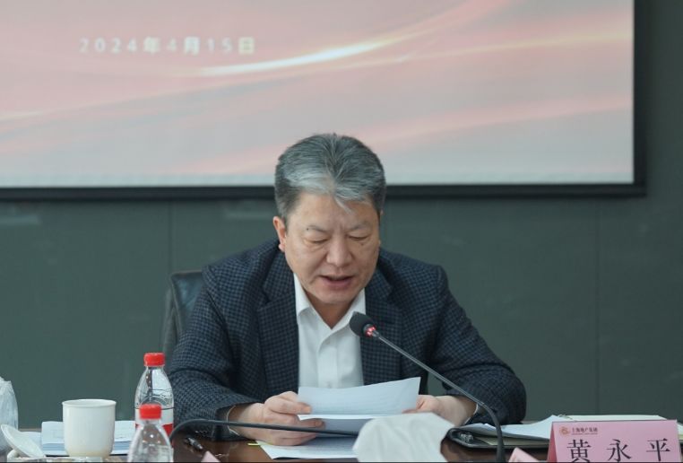 0416_172506_639.jpg 图片1.png