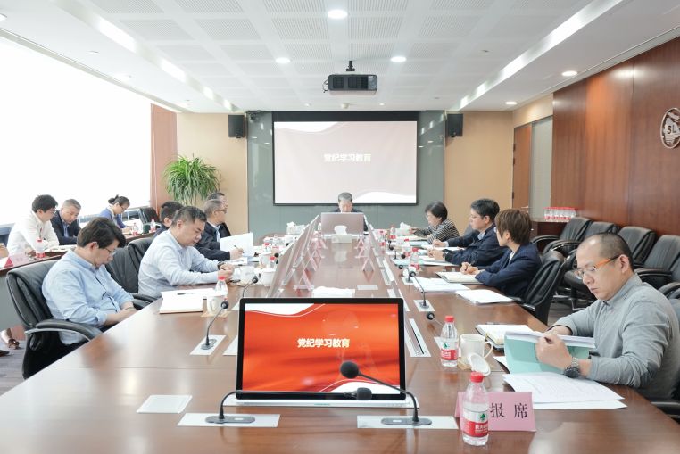 0416_172532_283.jpg 微信图片_20240416154519.jpg